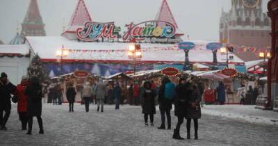 Москвичей ожидает "благостная погода" на выходных