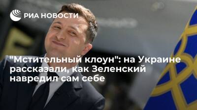 Экс-депутат Рады Бондаренко — о политике Зеленского: никогда клоуны не были такими злыми