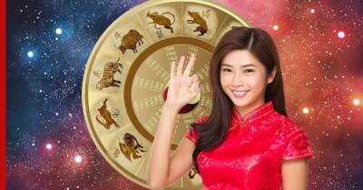 Китайский гороскоп: знаки зодиака, которых в конце февраля ждет успех