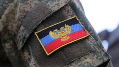 В ДНР допустили обращение за помощью РФ из-за действий Киева