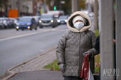 В Кузбассе количество заболевших коронавирусом за сутки продолжает расти