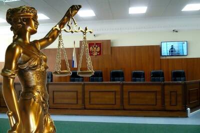 Астраханку осудили на 7,5 лет за покушение на сбыт наркотиков