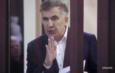 Украина официально признала Саакашвили потерпешим - Денисова