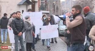 Активисты в Ереване провели акцию в поддержку политзаключенных