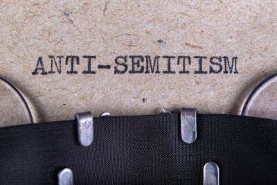 Законодатели США призывают принять меры по борьбе с антисемитизмом в университетских городках и мира