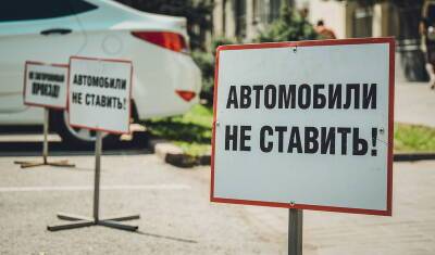 Власти Москвы возьмутся за парковку во дворах
