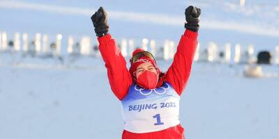 Сборная России завоевала золотую медаль в женской лыжной эстафете