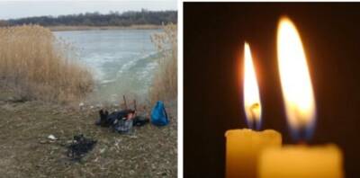 В харьковской реке найдено тело человека, фото: "К рукам были привязаны шлакоблоки"