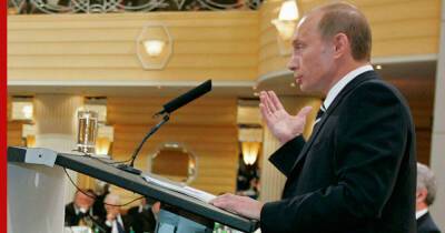"Был шанс": Песков указал, что Запад не прислушался к Мюнхенской речи Путина