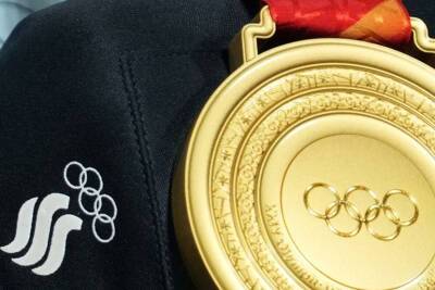 ОИ-2022. Россия вышла на седьмую строчку в таблице медального зачёта Олимпиады