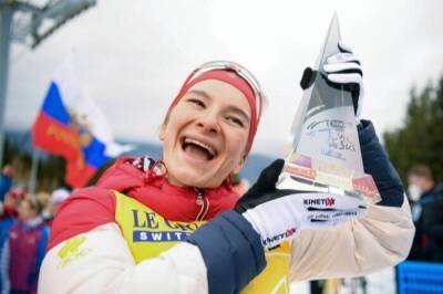 Российские лыжницы принесли команде России третье "золото" на Олимпиаде