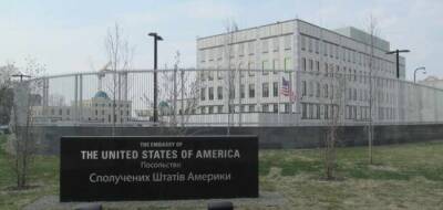 AP: США готовятся эвакуировать сотрудников посольства в Киеве