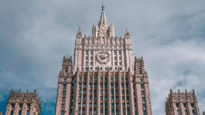 МИД: посольство и консульства России на Украине продолжают выполнять свои функции