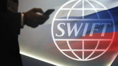 США и ЕС решили не отключать Россию от SWIFT