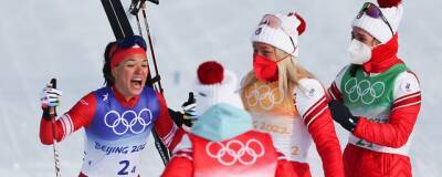 Женская сборная России по лыжным гонкам впервые с 2006 года выиграла золото Олимпиады