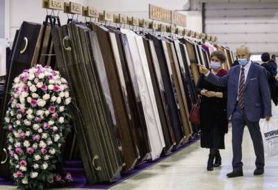 В Госдуме РФ предложили сделать похороны госуслугой