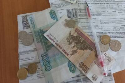В Курской области коммунальные тарифы вырастут в среднем на 4,5 процента