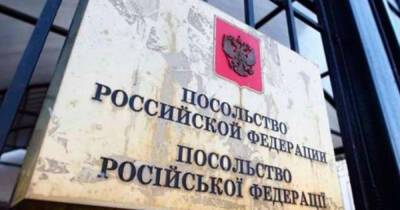 РосСМИ сообщают, что дипломаты РФ начали покидать Украину