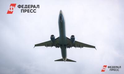 Впавшую на Бали в кому петербурженку могут эвакуировать в Россию самолетом Минздрава