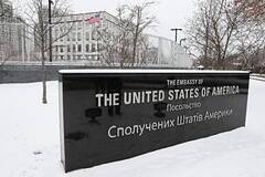 США эвакуируют часть дипломатов из Украины