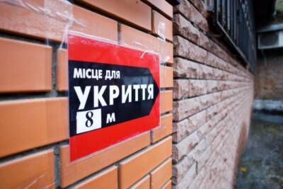 В Киеве утвердили план эвакуации на случай чрезвычайной ситуации