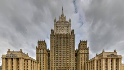 В МИД России назвали Минские соглашения основой для урегулирования ситуации на Украине