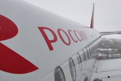 Авиакомпания «Россия» запустила регулярные рейсы из Петербурга в Апатиты