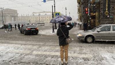 В Санкт-Петербурге объявили «жёлтый» уровень опасности из-за погоды