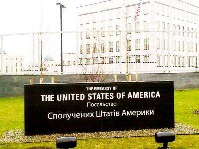 США прекращают консульские услуги в Украине. Дипломаты покидают страну