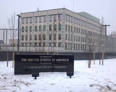 Большая часть американских дипломатов получили приказ покинуть Киев