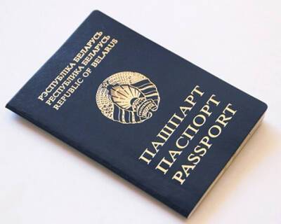Можно ли устроиться на работу без паспорта? Ситуацию комментирует специалист