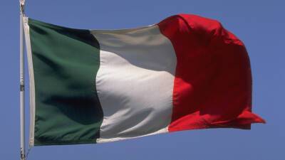 Кризисный центр МИД Италии призвал итальянцев покинуть Украину