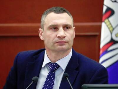 Киевский мэр Кличко утвердил планы эвакуации столицы в случае ожидаемого российского вторжения»