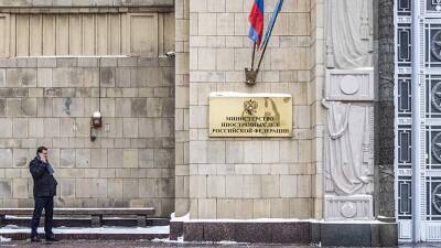 МИД РФ назвал негативно влияющий на урегулирование в Донбассе фактор