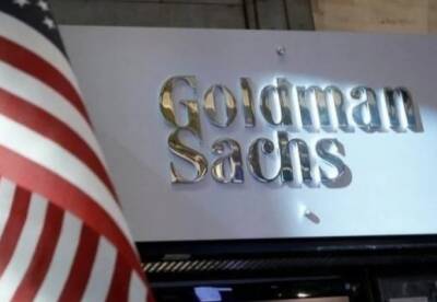 Goldman Sachs прогнозирует семь повышений ставки ФРС