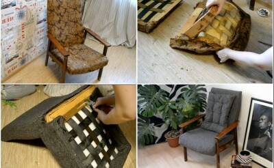 Как потрепанное советское кресло превратить в стильный предмет мебели: пошаговая переделка