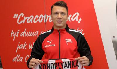 Защитник Краковии Дитятьев: Приход Коноплянки — большой трансфер для всего польского футбола