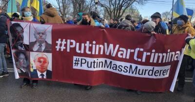 "Путин — убийца": в Киеве прошел Марш единства за Украину (фото, видео)