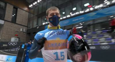 "Нет войне в Украине!": олимпиец Гераскевич красноречиво поддержал Родину на фоне угрозы России