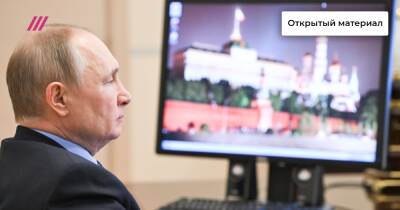 «Показать Путину, что у него крысы на корабле»: депутат Рады предположил, зачем США говорят о скором вторжении России в Украину