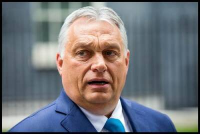 Премьер-министр Венгрии Орбан назвал санкции против России стратегической ошибкой Евросоюза