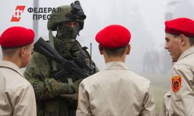 В Киеве опровергли сообщения о подготовке к войне с Россией