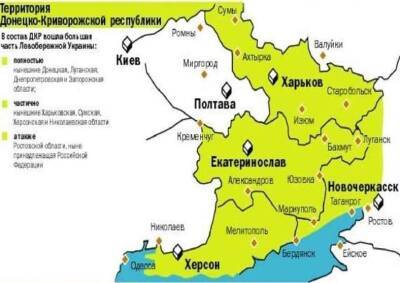 Харьков, Днепропетровск, Херсон – Пушилин опубликовал полную карту...