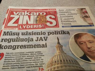 Оппозиция в Литве считает, что внешняя политика Литвы формируется "ястребами" в Конгрессе США