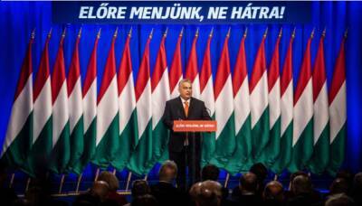 Лидер Венгрии обвинил левых в дестабилизации региона