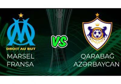 Билеты на ответный матч «Карабах» – «Марсель» поступят в продажу 13 февраля