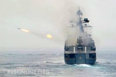 Всплыть немедленно: ВМФ РФ вступил в бой с вторгшейся подлодкой США