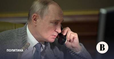 Путин поговорил с Байденом и Макроном об Украине