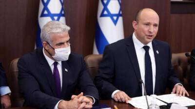 Израиль призывает граждан покинуть Украину "при первой возможности"