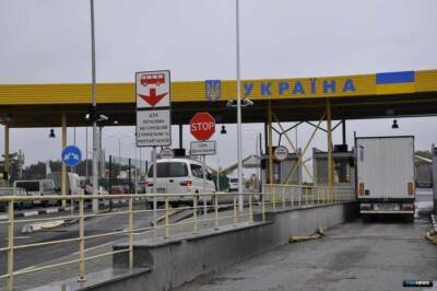 Украина закрыла границу для граждан РФ